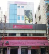 Tamara Hospital & IVF Centre Rajaji Nagar, Bangalore